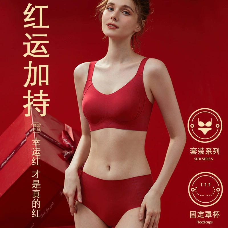 Красное нижнее белье, бюстгальтер с push-up, праздничный талисман, беспроводной бюстгальтер, топ-бюстгальтер, брюки для невесты