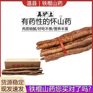 ���ډ����F��ɽș5���F�U��ɽșС����ɽș��Ŵ��������ș��