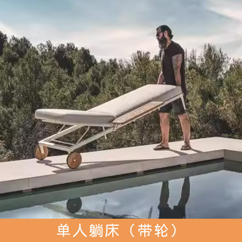 Nordic sofá al aire libre combinación Villa patio a prueba de sol sofá de teca hotel al aire libre de aleación de aluminio al aire libre sofá conjunto