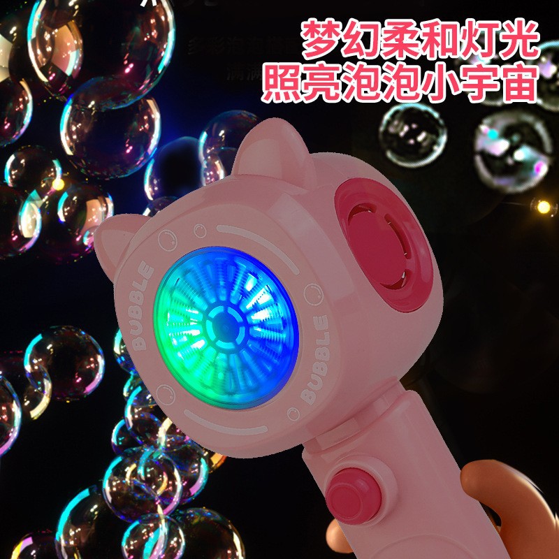 O1CN01GH6vT51z6ALMk9mBr_!!2462