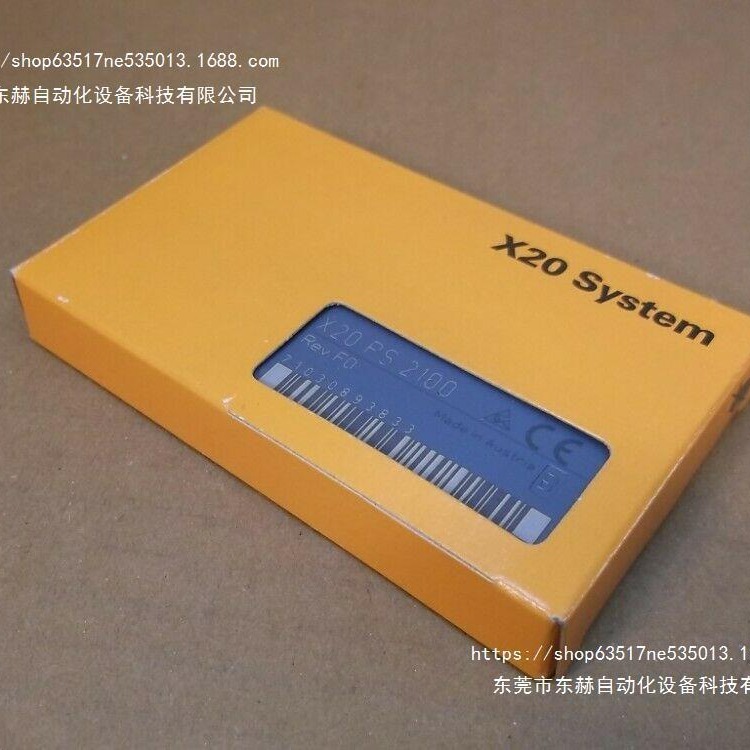 贝加莱全新原装X20PS2100X20PS2110X20PS3300X20PS3310议价