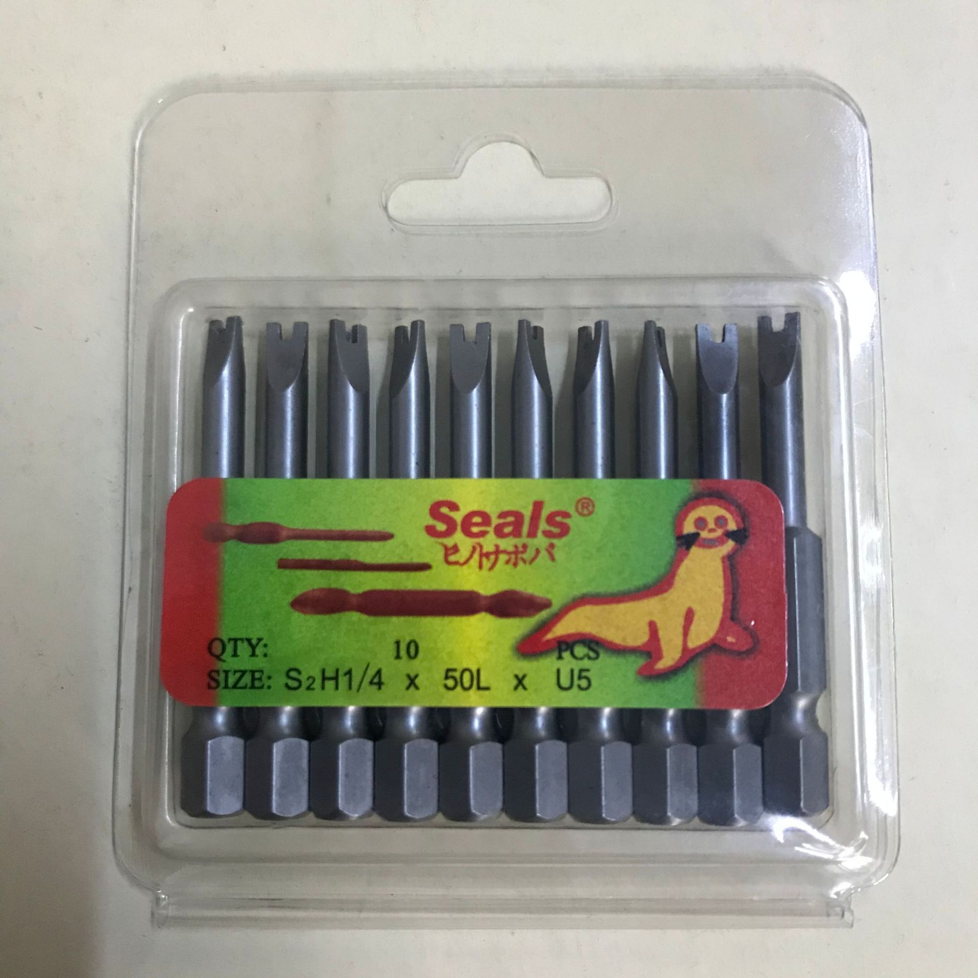 FUENTE fabricante lobo marino Sellos de una sola cabeza de forma especial destornillador boquilla pentagrama en forma de Y cuadrado en forma de U triángulo