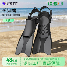 �羳���{ϵ�����I��Ь������Ӿ��ˮ����Ӗ����Ӿ�b������_��