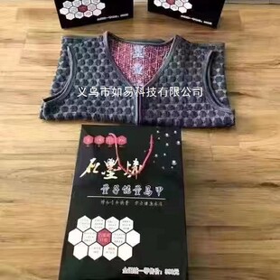 ʯīϩ΢늰l�ᶬ�����������R���װ�ɫ���a���u�c�������N�YƷ�o