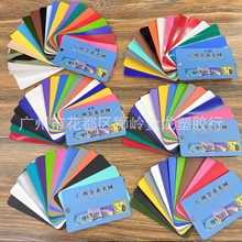 广州金龙批发  PVC/TPU夹网布 涂层夹网 水池刀刮布篷布 涤纶布