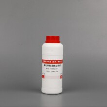 氯化锌标准滴定溶液0.1mol/L500ml分析检测化学标准溶液0.05mol/L