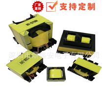 ��Ƶ��ѹ��LED��������EE10/EE13/EE16/EE19/EE25�����ѹ��220V