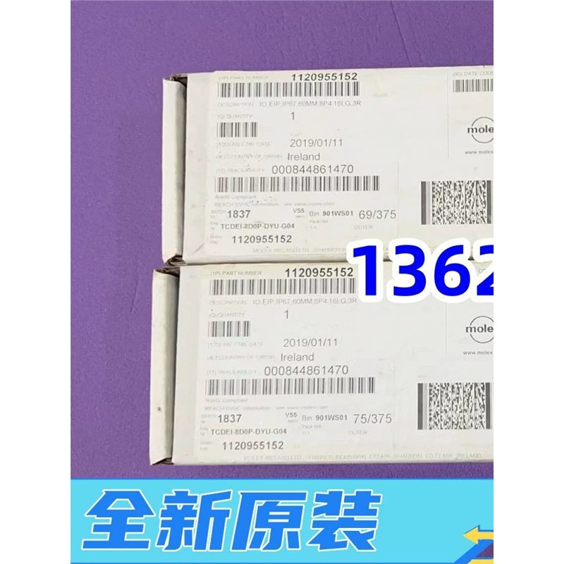 Модуль Molex Brad Molex TCDEI-8D0P-DYU-G02 спот 1120955137