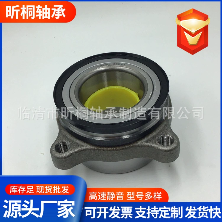 Прямые поставки подшипников ступицы автомобильного колеса 43560-26010 54KWH02 90369-T0003