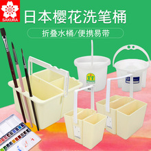 �ձ��ѻ�ϴ�PͰ���������yˮ�۹P�̹PͲ����ˮͰ���g��Ʒ��ͯɫ