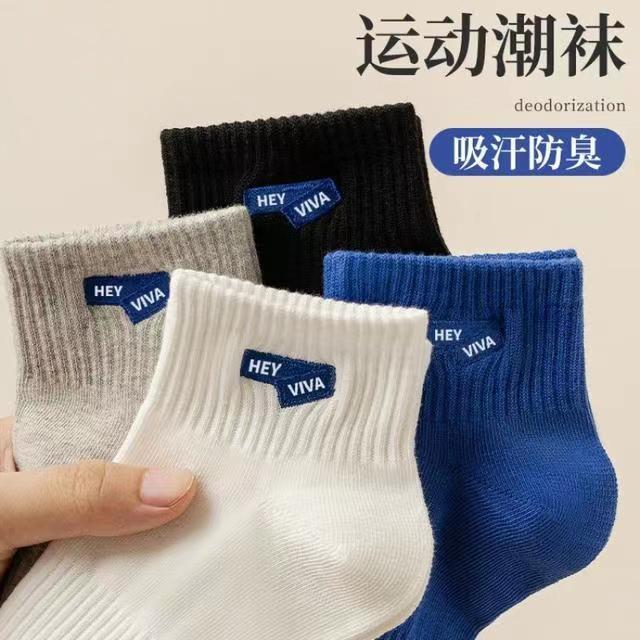 Socks men's spring and summer thin sports personalized letter boat Socks ns tide solid color all-match comfortable short socks for lovers and students