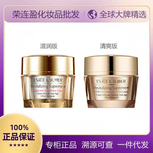 ������Ʒ��Ԋ������˪���y���o�����������ϰ���Ч�zԭ���A˪75ml