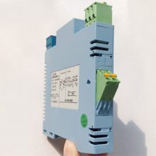 SFA-3204 DC Signal Isolator Shanghai Shangrun Instrument