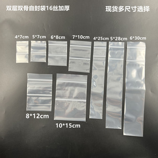 ͸���p���p�Ӹ��_�Է���Ӻ���朰��b���ִ��ռ{���p����ܷ��pe