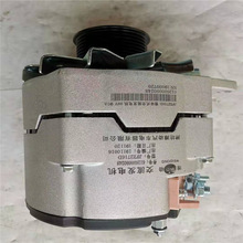 挖掘机发电机 启动机 启动马达 全车配件燃油泵定金