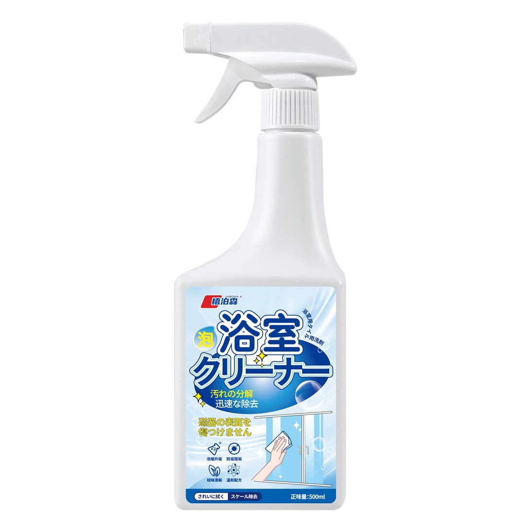 Очиститель для ванной комнаты, плитка для ванной, стеклянные весы, туалет, туалет, мощное обеззараживание, многоцелевой артефакт для обеззараживания