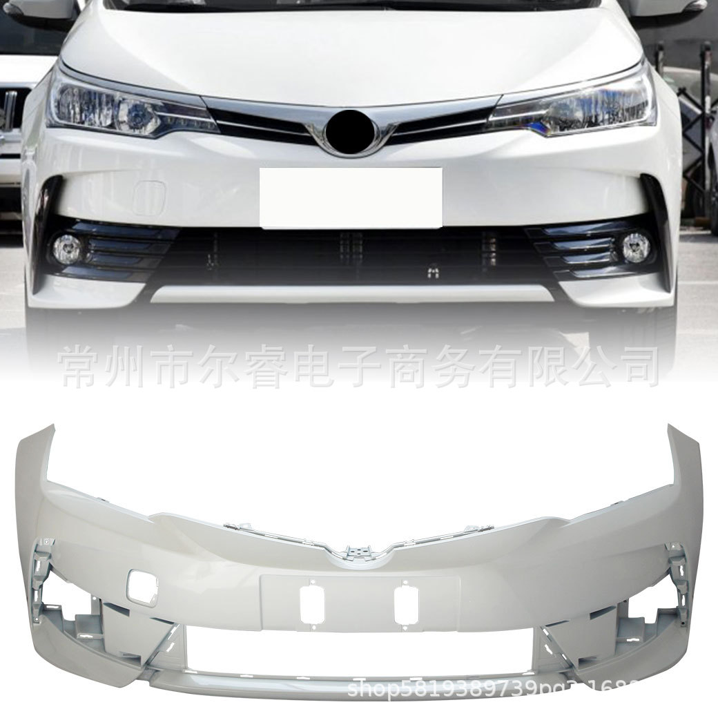 Suitable for Toyota Corolla Front and Rear Bumpers, 17 and 18 Model Front and Rear Bumper Surrounds