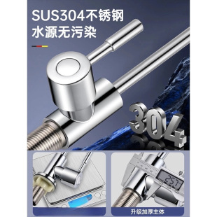 ?304���P䓃�ˮ��ˮ���^�ɼ���2��4���p��ˮֱC�^�V���^