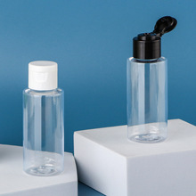 �ӹ����� PETƽ��С��������ƿ��ƿ 50mlˬ�wˮ��Ʒԇ���bƿ���b