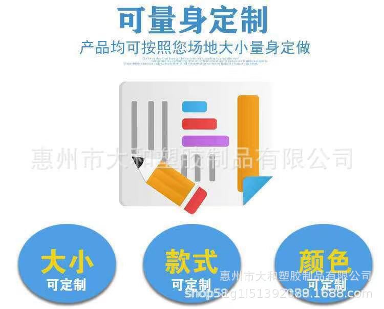 微信图片_20210604195610