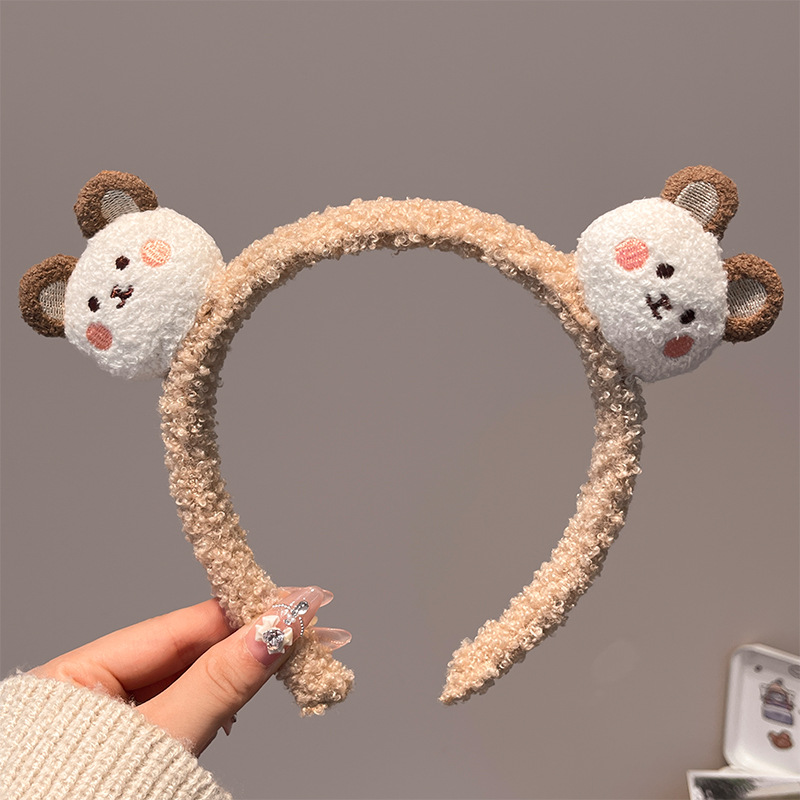 1# Coffee Bear [1 offert pour toute commande de 4 articles ou plus]