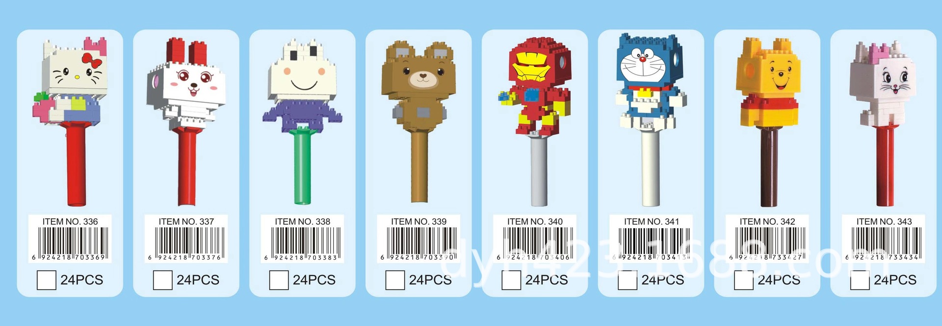 DIY小积木益智卷笔刀系列 展1.jpg