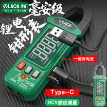 ��A ���������Q�α����߾���NCV�Б������f�ñ��๦�������