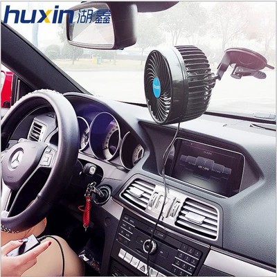 Car Interior Appliance Stepless Speed Adjustment – Digər kiçik elektrik cihazlar