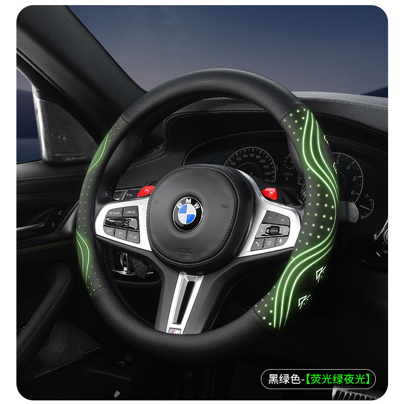 2026 New Luminous Steering Wheel Cover, NAPPA Leather, Breathable, Non-Slip, Wear-Resistant Car Interior Cover, Available in Multiple Colors