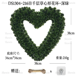 跨境塑料千层草心形花环花圈橱窗仿真花圣诞节装饰品挂饰布置道具
