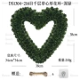 跨境心形圣诞节布置花环