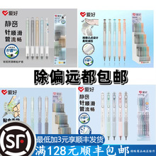 �ۺ��ľ��¿�����ԹP���b�P���lˮ�P�W���k�����ú��ֹP�ϼ�һ