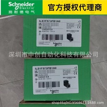 ��������Schneider BRS368W130ACA BRS397N270ABA BRS397W660ACA
