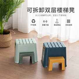 其他椅凳;脚榻;换鞋凳