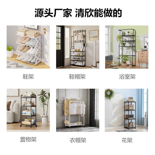 Bathroom Storage Shelf without Drilling, Multi-purpose Household Moveable Storage Rack, Storage Shelf