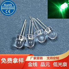 f8�A�^��������G��led����0.1W0.2W0.5��8mm�Gɫ�l����O�ܶ��_