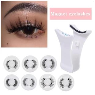 Simulation magnetic suction false eyelashes supernatural zero glue makeup-free light feeling repeated use waterproof lasting in stock