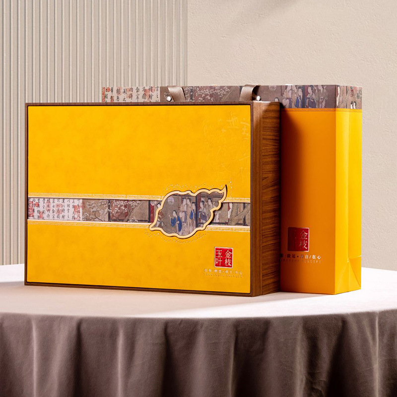 绿茶高端茶叶礼品盒礼盒装空盒茶礼盒批发安吉白茶礼盒红茶包装盒