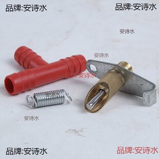 �����ˮ���Ԅ��ˮ������ˮ�������Bֳ�O���Ԅ�ˮ���^���^ʽˮ��