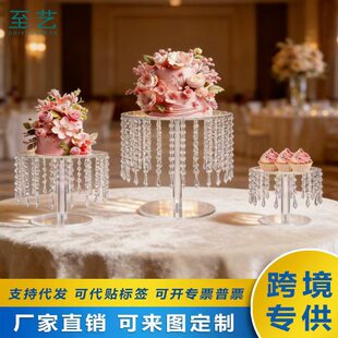 �羳��c��Ʒ̨�����ˮ�����������c�P���c�бP�b[��