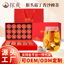���^������ɳ��������ɰ��ɽș���ĸʲ�ɽ髷����˅��Ƥ�����l
