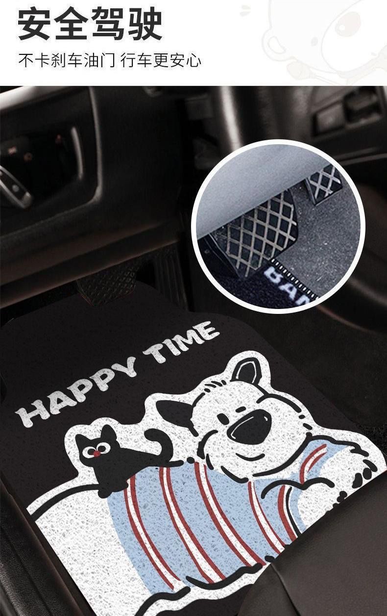 Cute Cartoon Car Floor Mats That Easily Remove Dirt and Mud from the Car, Easy to Clean, Wire Loop Mats That Can Be Cut and Are Wear-Resistant