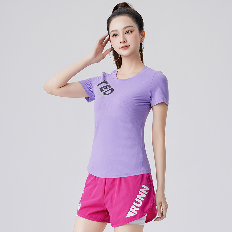 보라색 장미 반팔 반바지