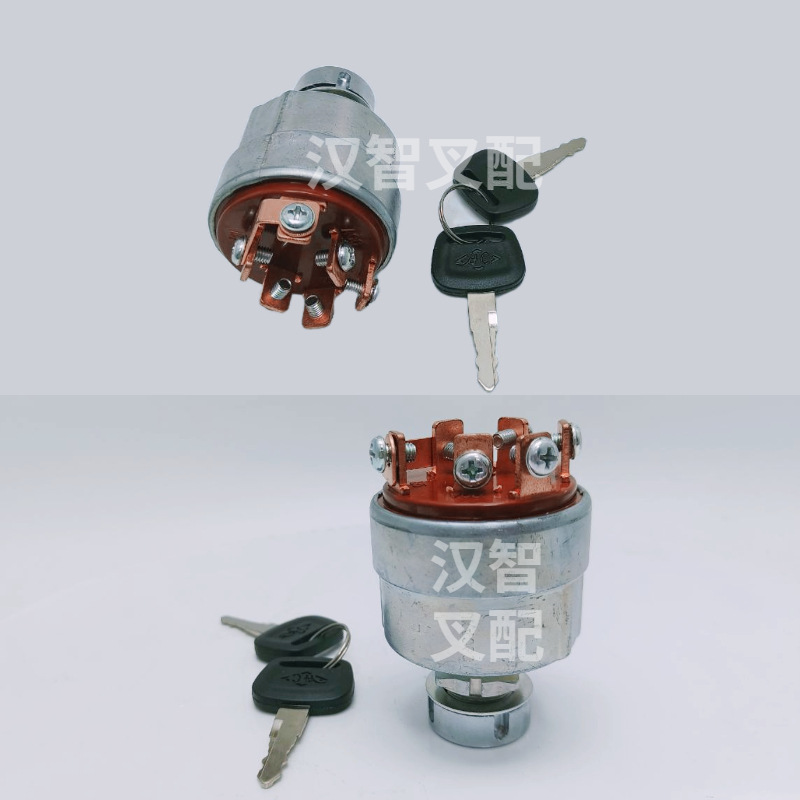 JK406C interruptor de arranque JK404 horquilla 30A bloqueo de encendido elevadora eléctrica llave interruptor de arranque