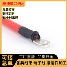 ����Դ���� 8-5S�䉺�����B�Ӿ� 10269#8�B�������Ӿ�