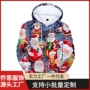圣诞节印花连帽跨境连帽衫
