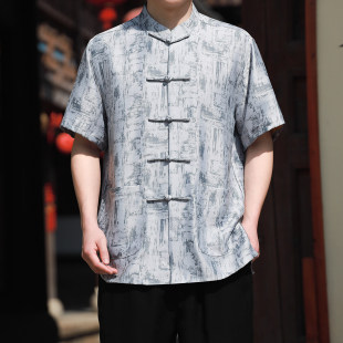 2025 Summer New Chinese Style Button-Down Shirt Tang Suit One-Button Short-Sleeved t Chinese Style Half-Sleeved Men's Trendyy Tops