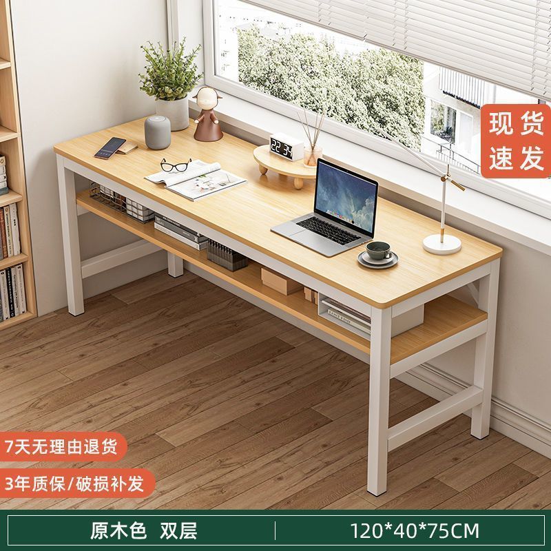 [사각관] 더블레이어 셔츠 우드컬러 120*40cm