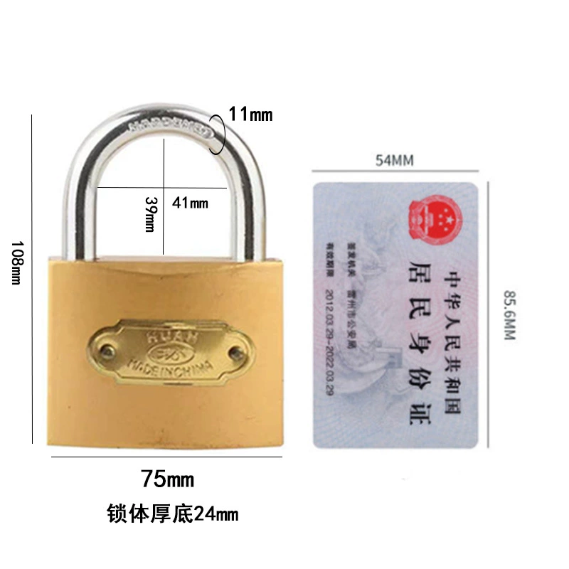 Промышленный бренд Huan, оптовый производитель, железная головка замка, Padlock Pujiang, железный замок головка, имитационная медная головка замка, домашний студентский общежитие замок