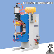 DTN-200KVA���ʹ��lȫ�~����c���C�Ԅ�����M12��ĸ�����O��
